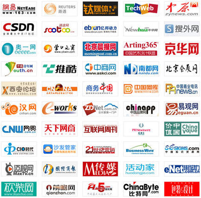 中國(guó)廣告業(yè)大會(huì)即將啟幕 聚焦創(chuàng)新、融合與未來(lái)發(fā)展